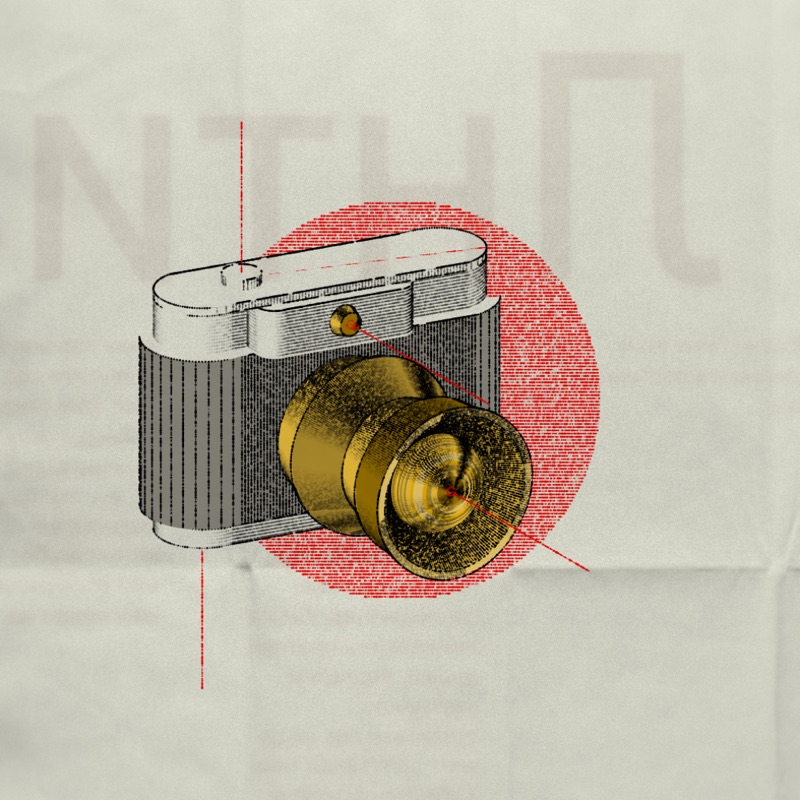 Obscure Camera S.E.